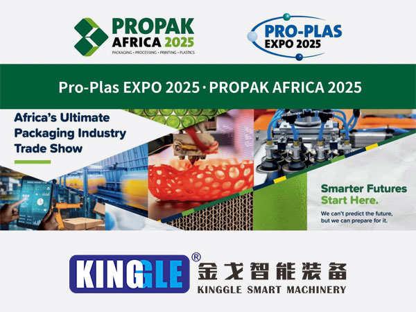 Kinggle to debyytti Highitehokkuuden puhallusmuovauskoneet Pro-Plase Expo 2025: llä, kohdistaen Afrikan kukoistavat muovimarkkinat